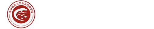 威廉希尔体育