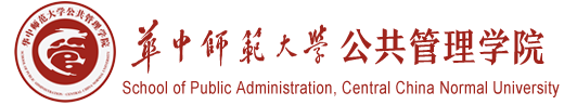 威廉希尔体育